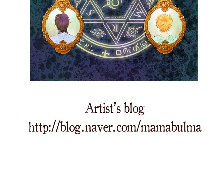 Witch Workshop Chapter 33