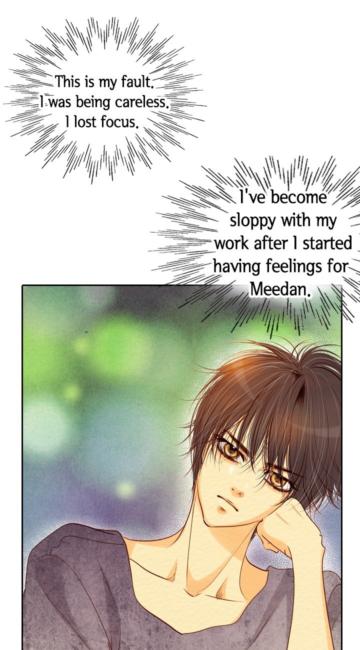 Witch Workshop Chapter 35