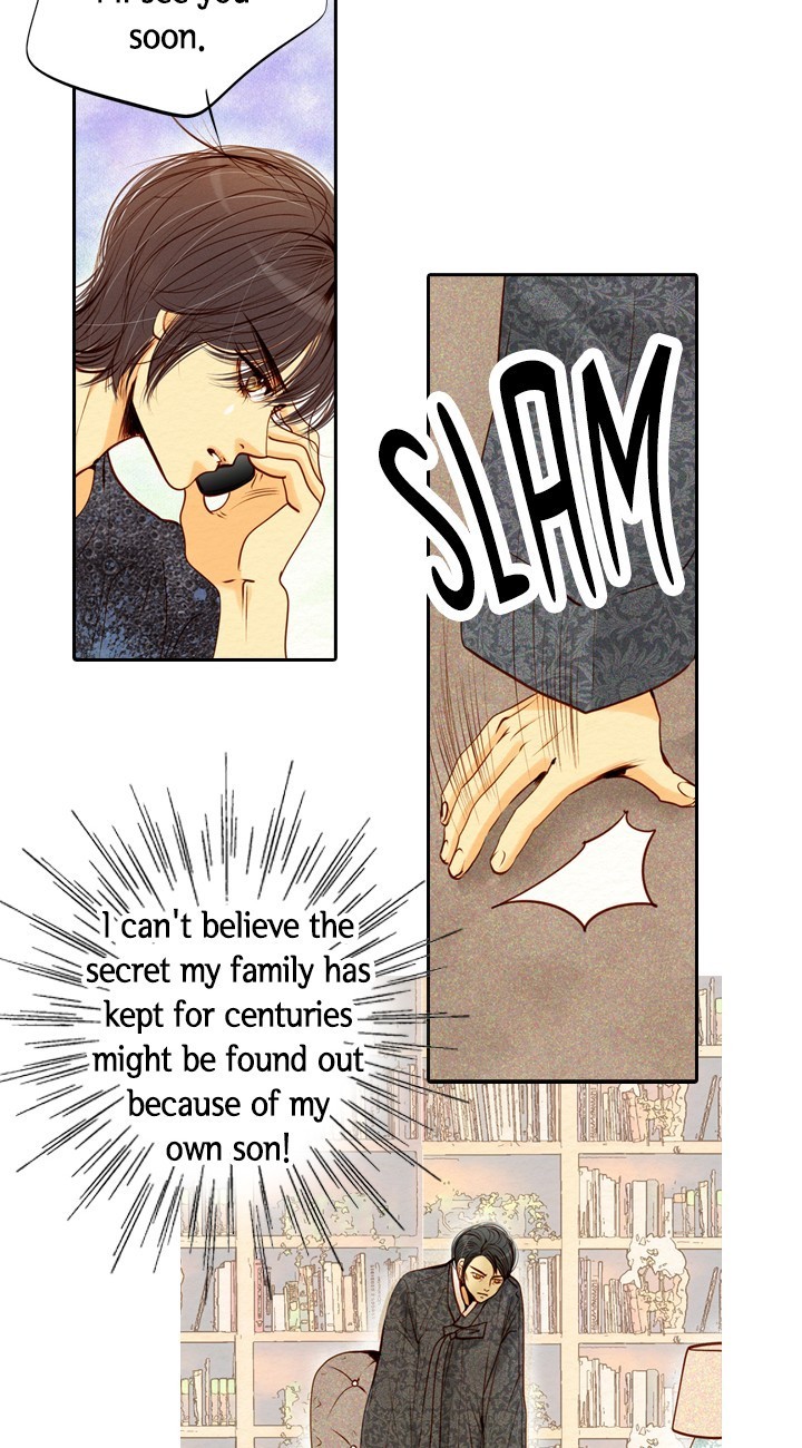 Witch Workshop Chapter 36