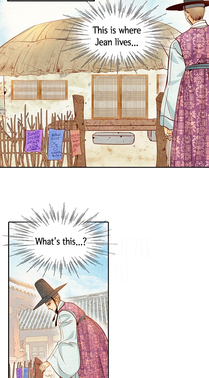 Witch Workshop Chapter 36