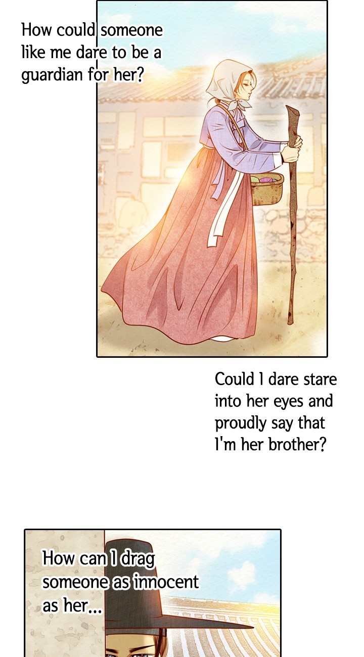 Witch Workshop Chapter 37