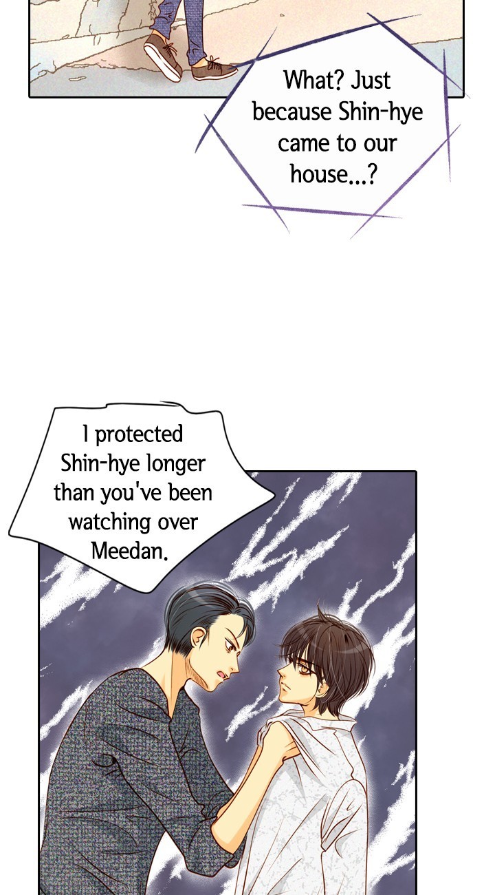 Witch Workshop Chapter 40