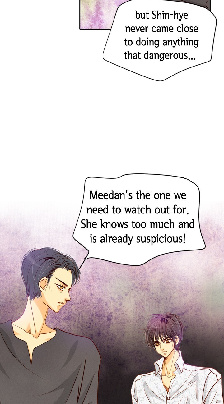 Witch Workshop Chapter 40