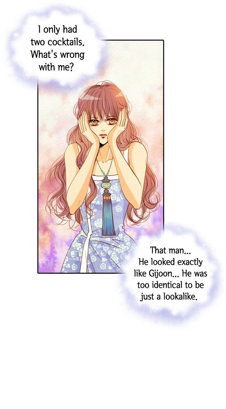 Witch Workshop Chapter 42