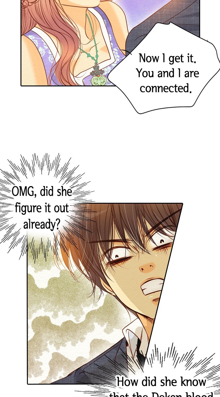 Witch Workshop Chapter 43