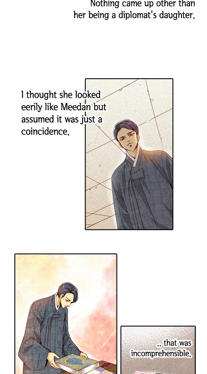 Witch Workshop Chapter 44