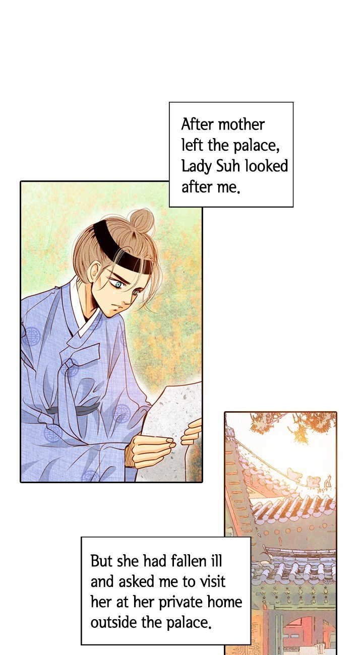 Witch Workshop Chapter 44