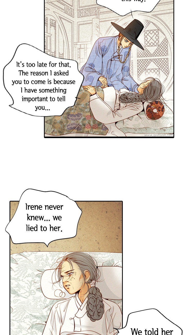 Witch Workshop Chapter 44