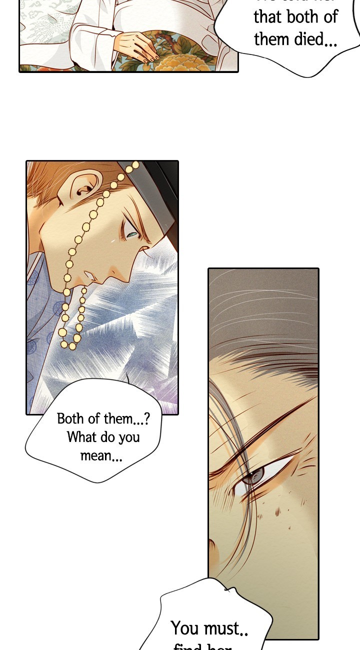 Witch Workshop Chapter 44