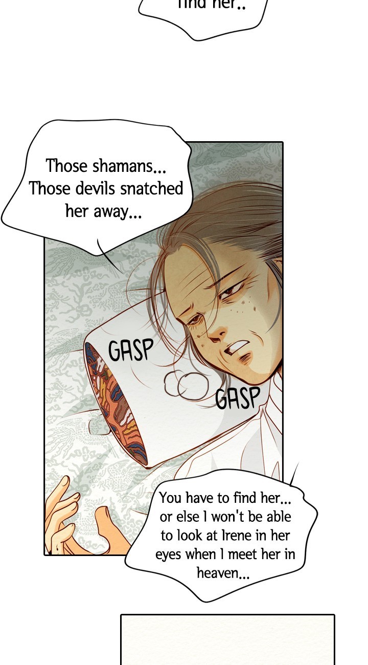 Witch Workshop Chapter 44