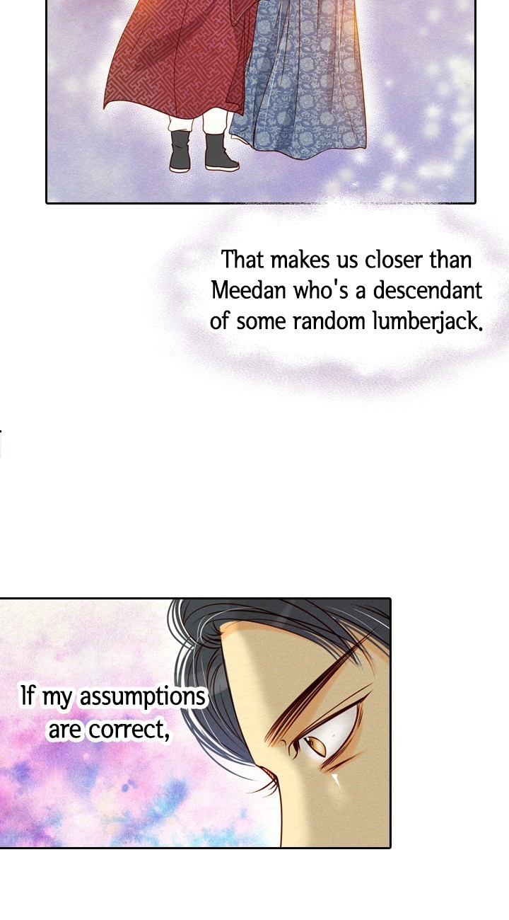 Witch Workshop Chapter 44