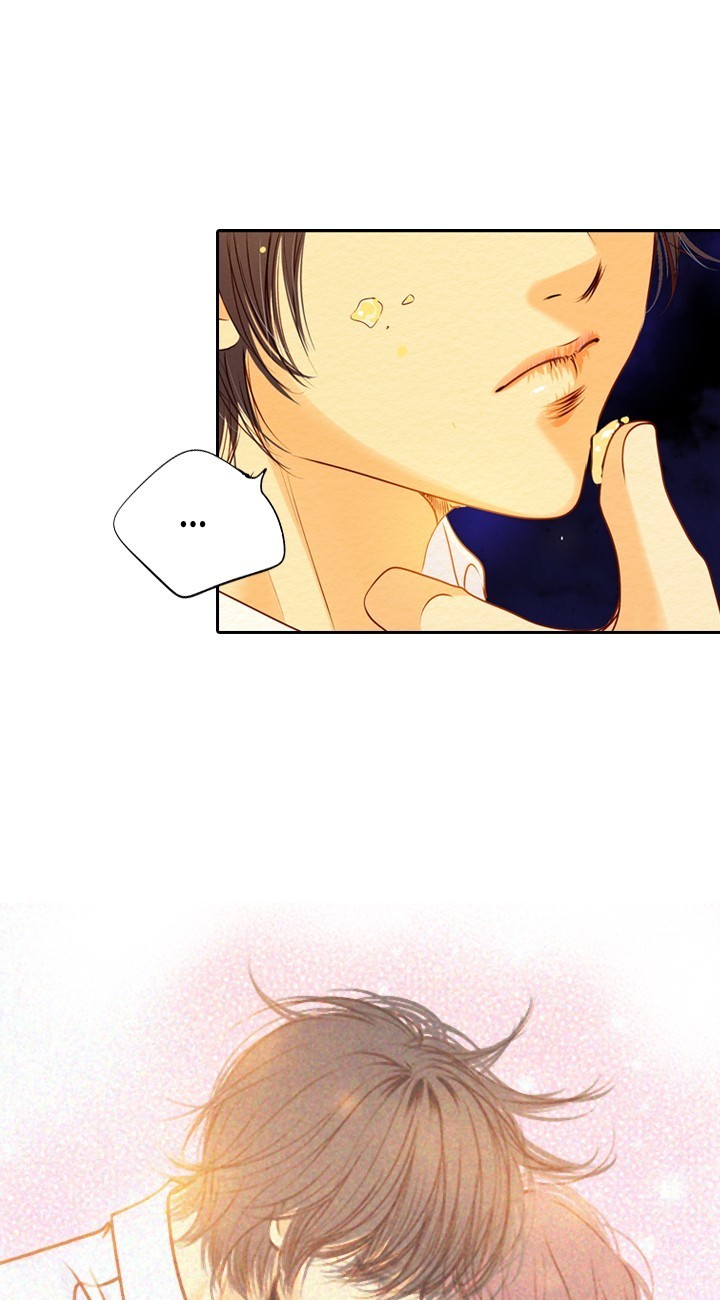 Witch Workshop Chapter 44