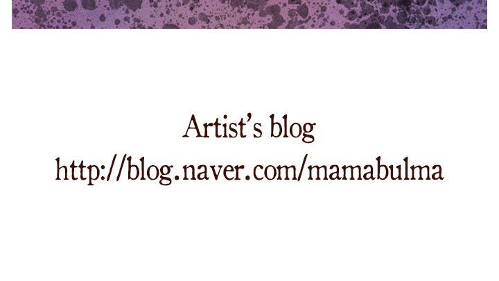 Witch Workshop Chapter 44