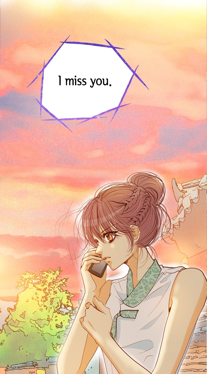 Witch Workshop Chapter 47