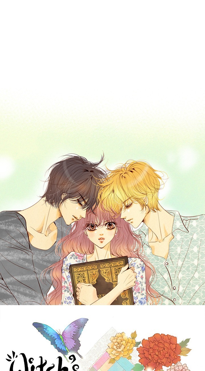 Witch Workshop Chapter 48