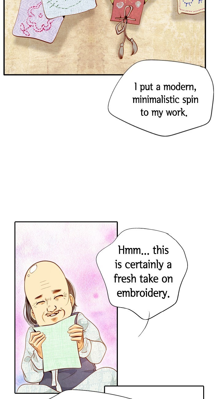 Witch Workshop Chapter 48