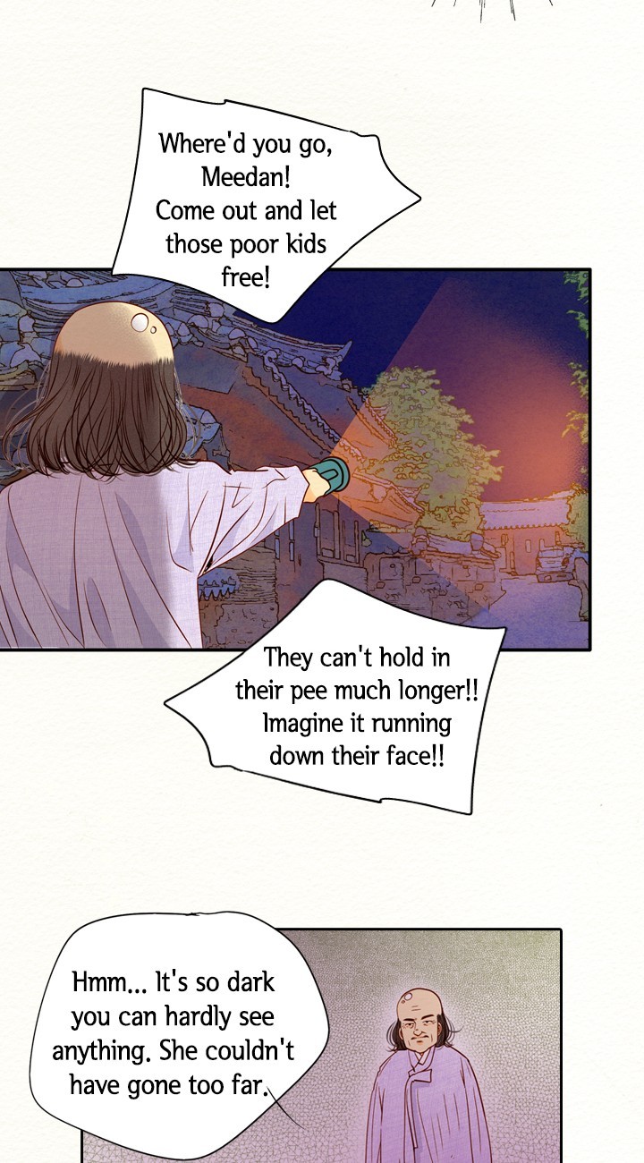 Witch Workshop Chapter 51