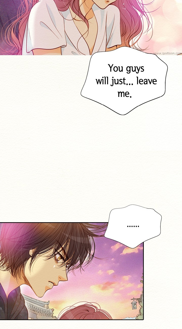 Witch Workshop Chapter 51