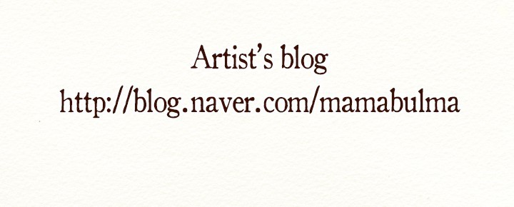 Witch Workshop Chapter 51