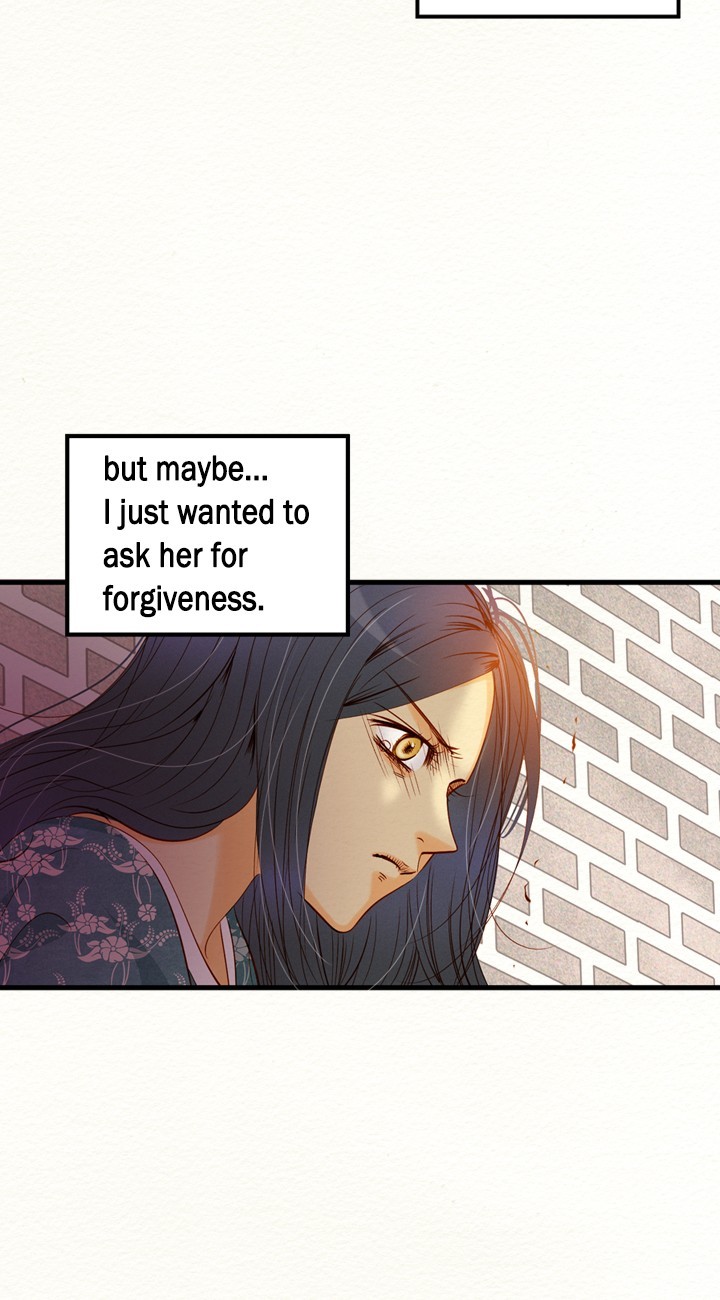 Witch Workshop Chapter 53