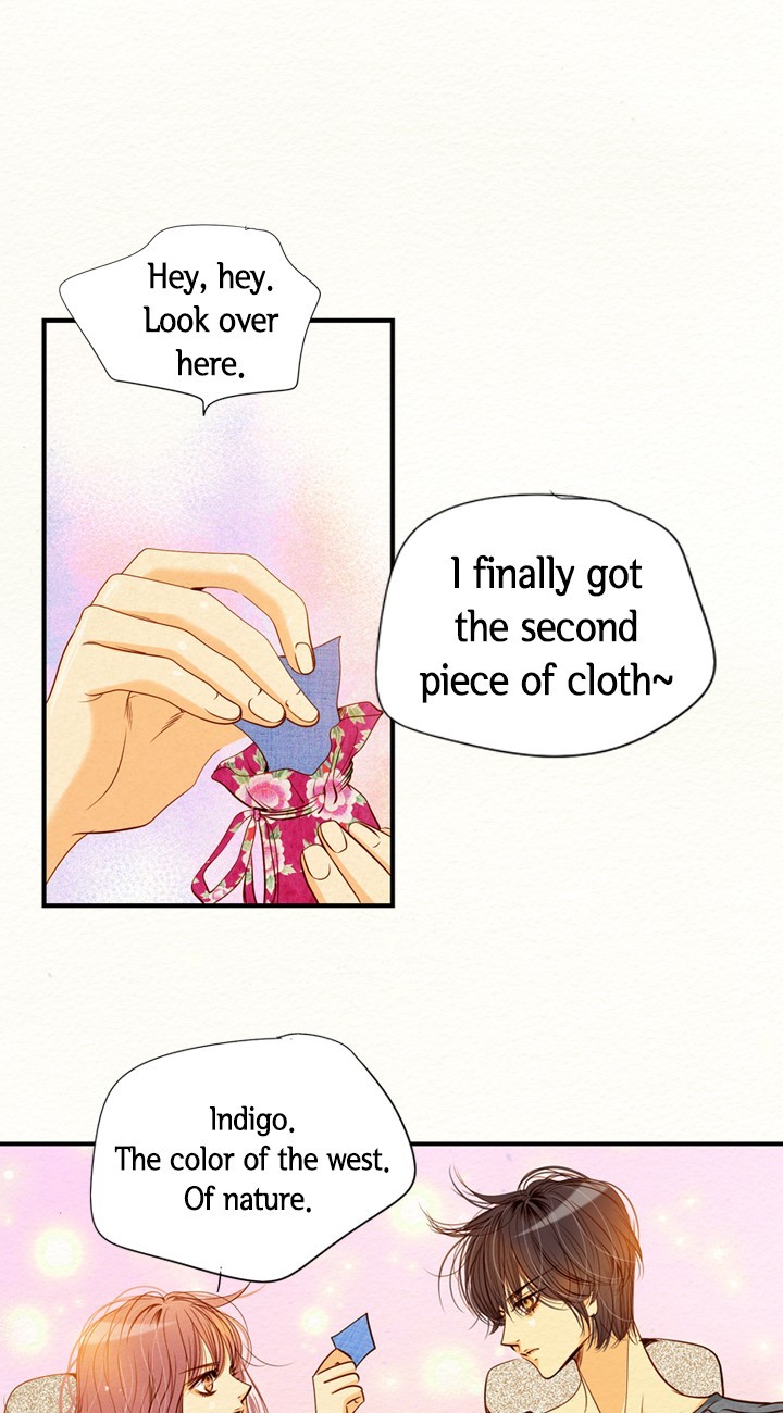 Witch Workshop Chapter 53