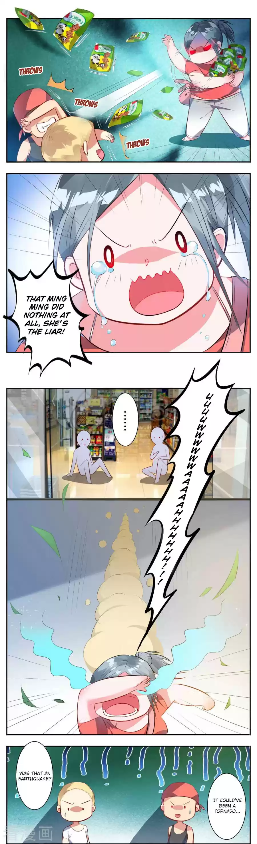 Wo Bei Zongcai hei shangle! Ch. 1