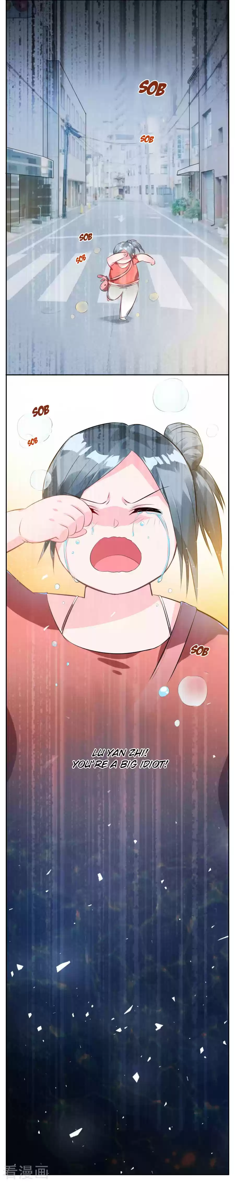 Wo Bei Zongcai hei shangle! Ch. 1