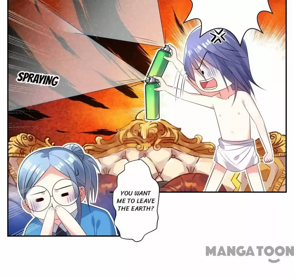 Wo Bei Zongcai hei shangle! Ch.005