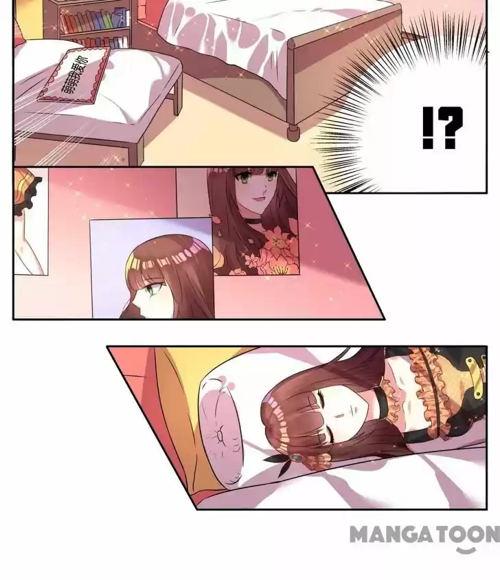 Wo Bei Zongcai hei shangle! Ch.006