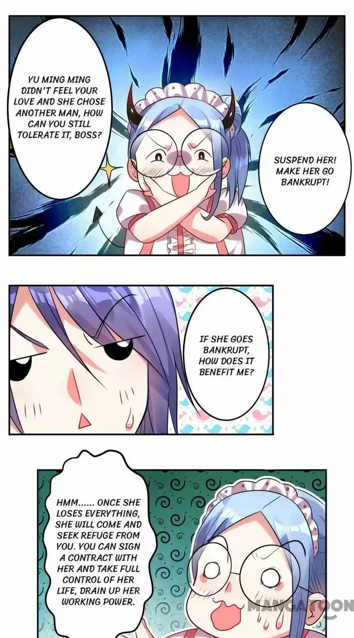 Wo Bei Zongcai hei shangle! Ch.014