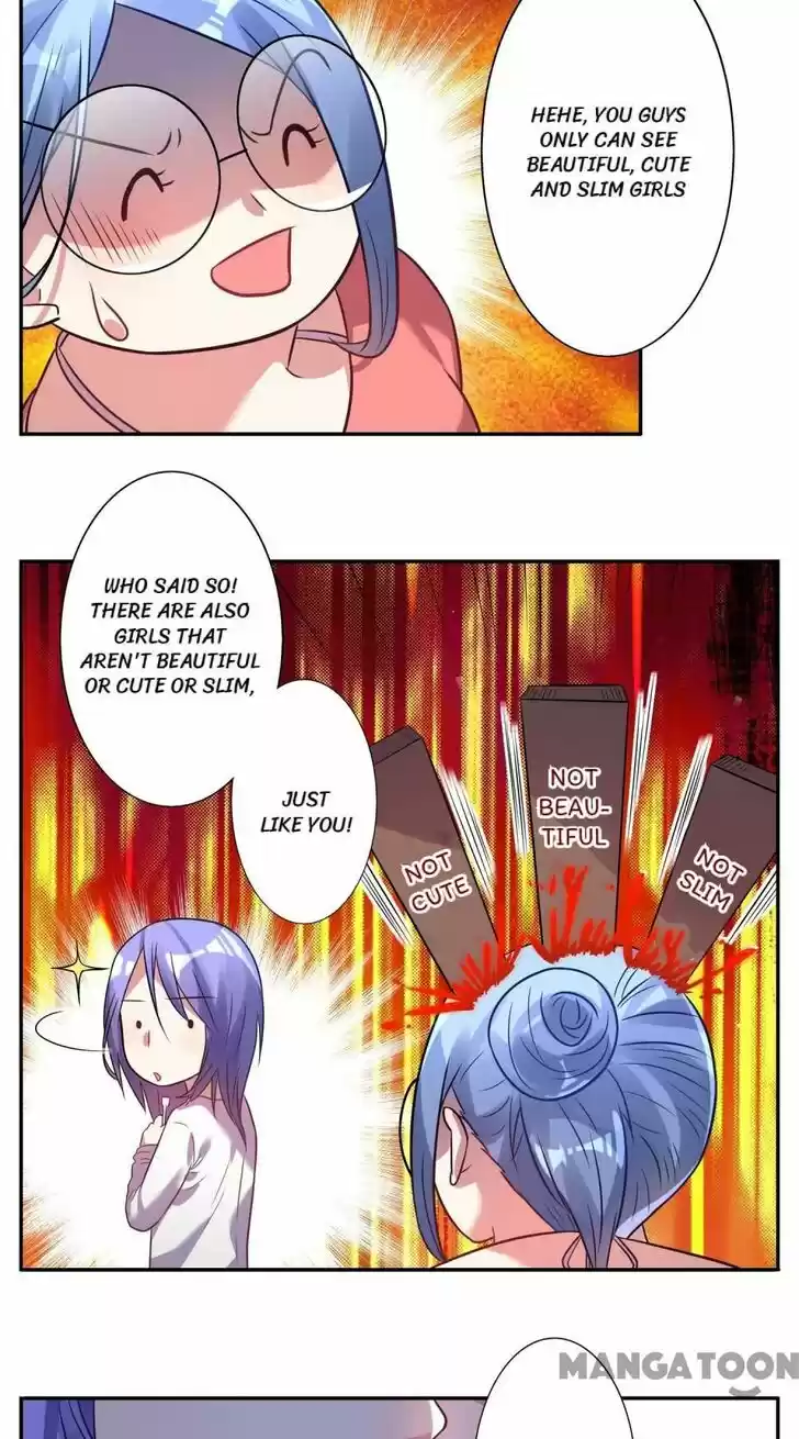 Wo Bei Zongcai hei shangle! Ch.015