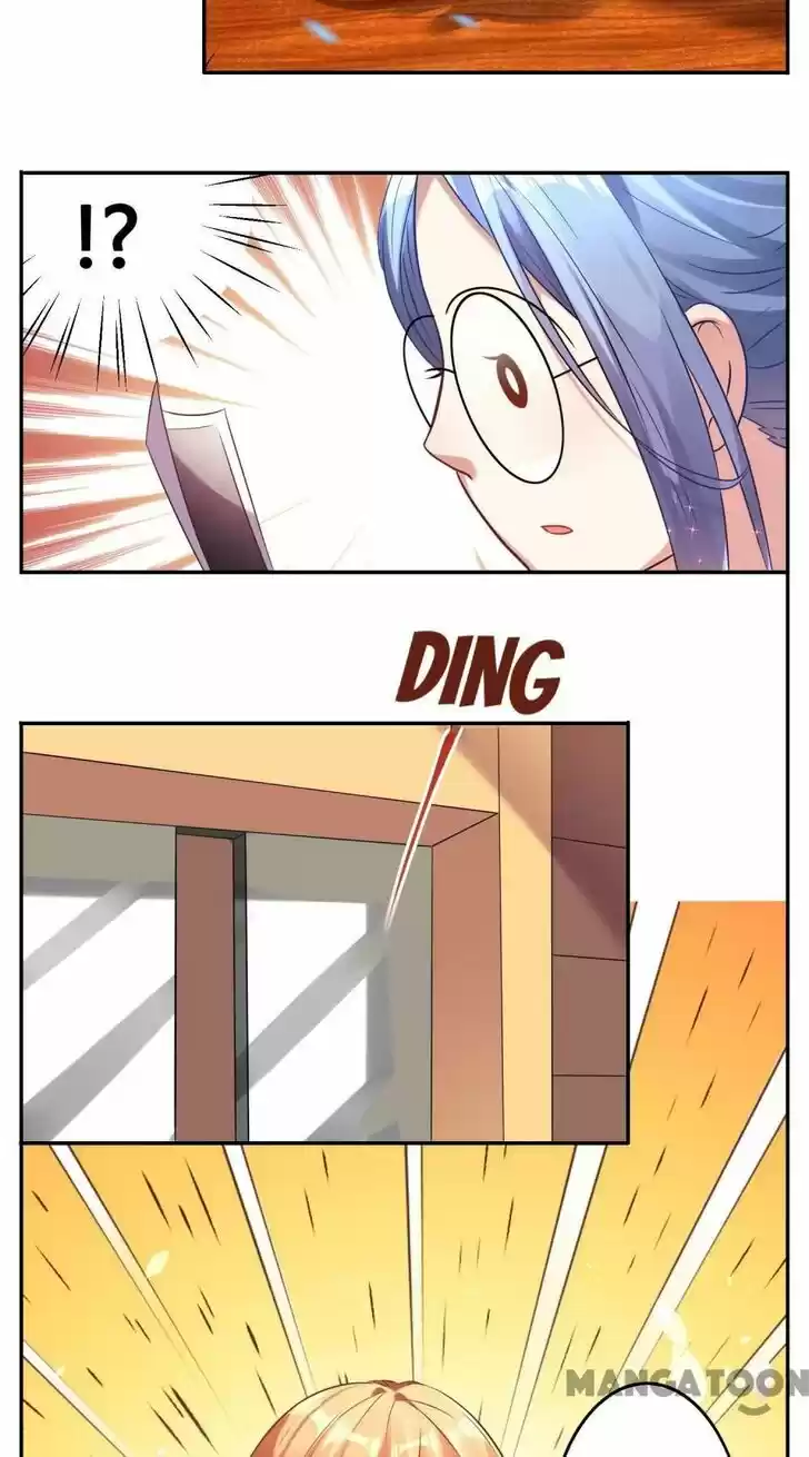 Wo Bei Zongcai hei shangle! Ch.017