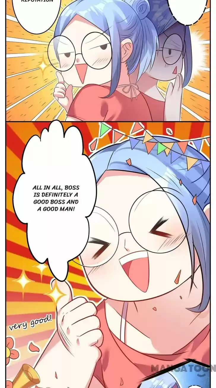 Wo Bei Zongcai hei shangle! Ch.017