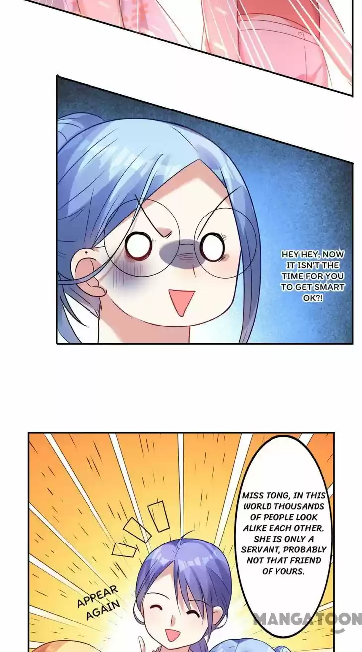 Wo Bei Zongcai hei shangle! Ch.018