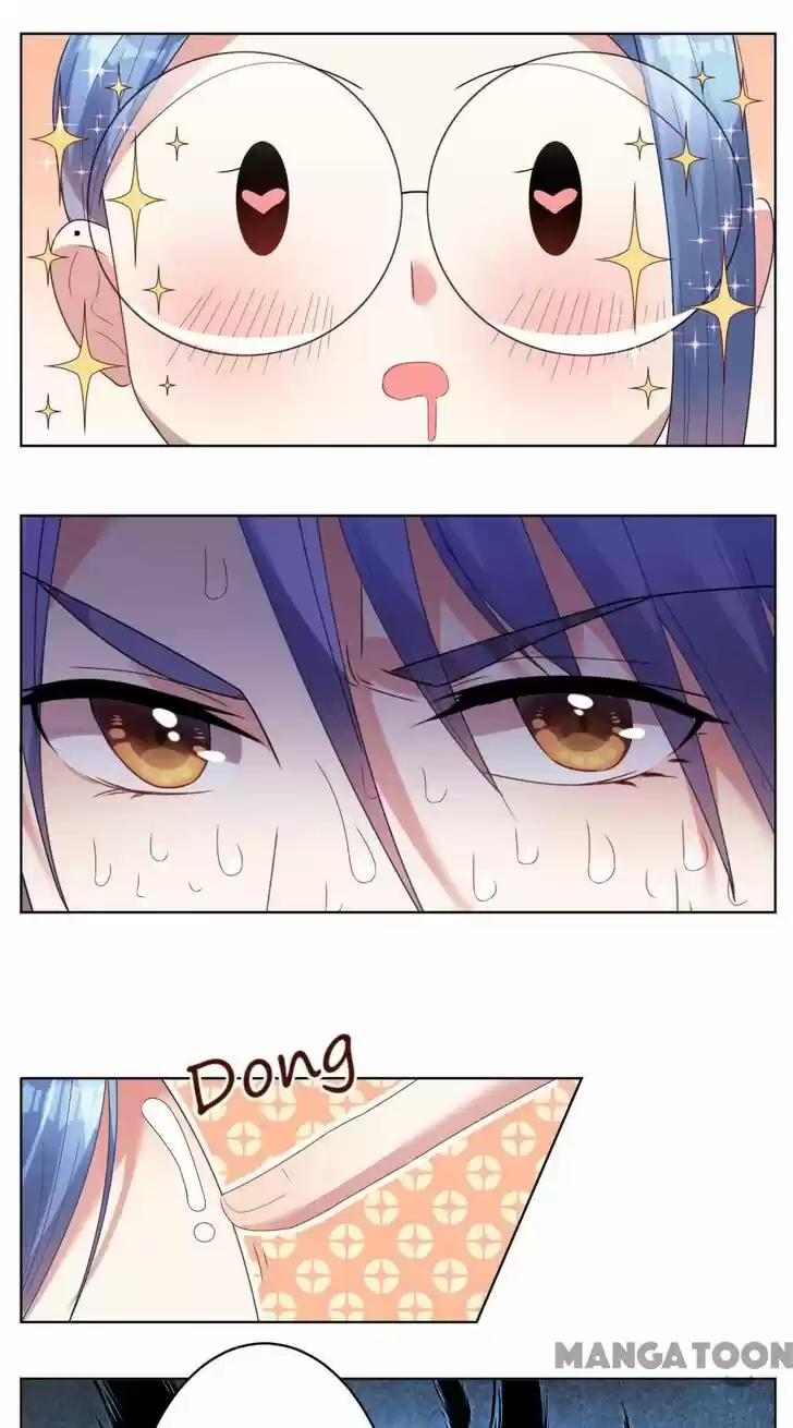 Wo Bei Zongcai hei shangle! Ch.025