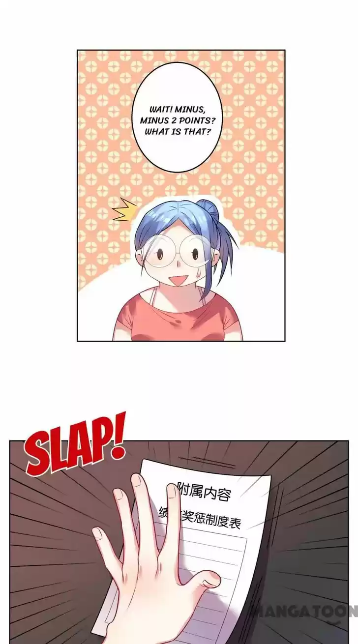 Wo Bei Zongcai hei shangle! Ch.026