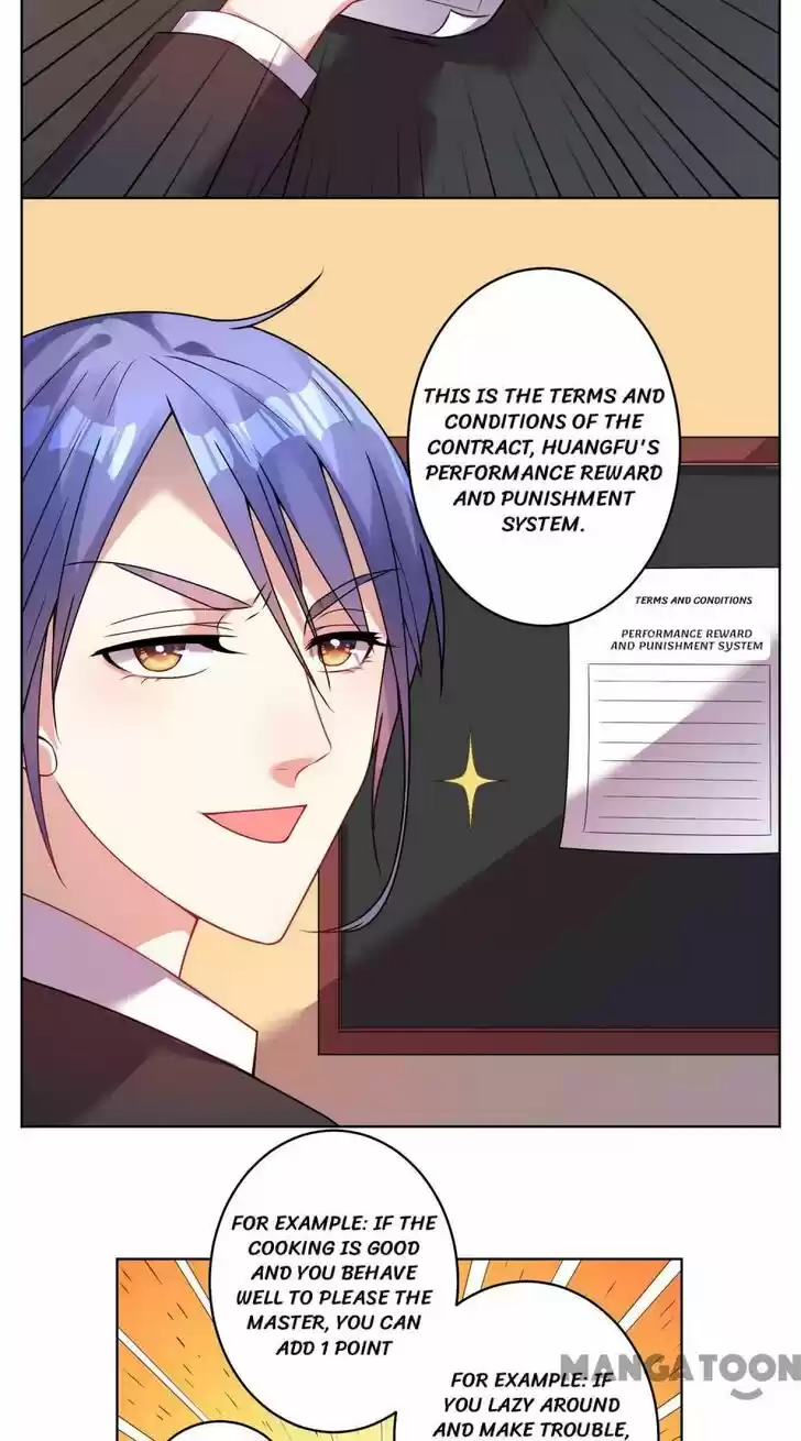 Wo Bei Zongcai hei shangle! Ch.026