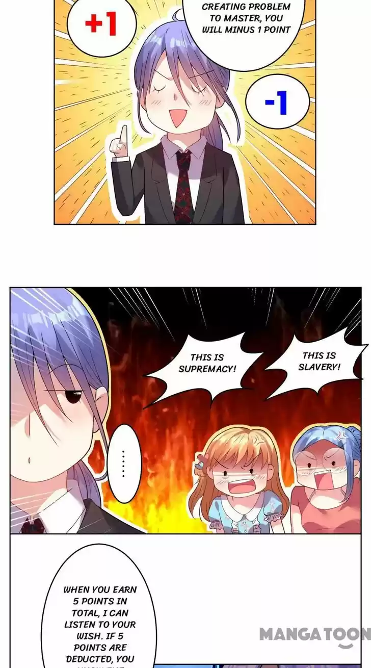 Wo Bei Zongcai hei shangle! Ch.026