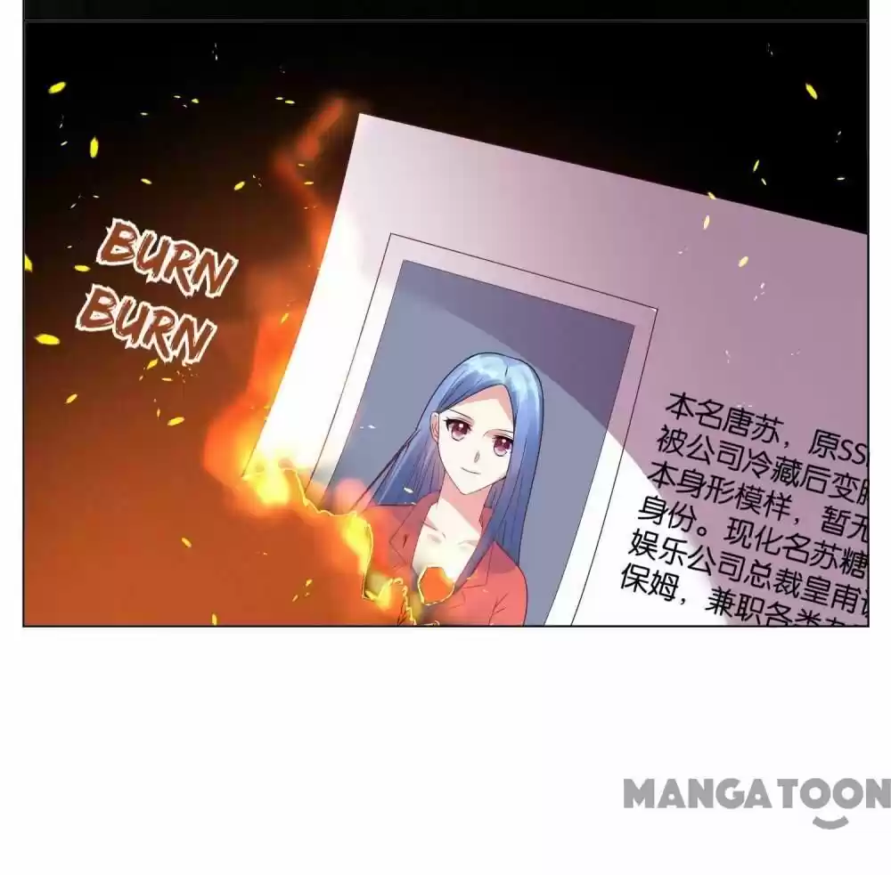 Wo Bei Zongcai hei shangle! Ch.028