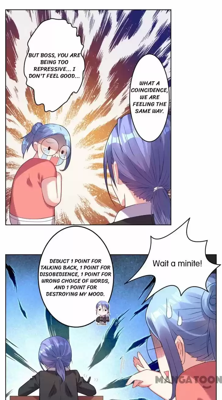 Wo Bei Zongcai hei shangle! Ch.030