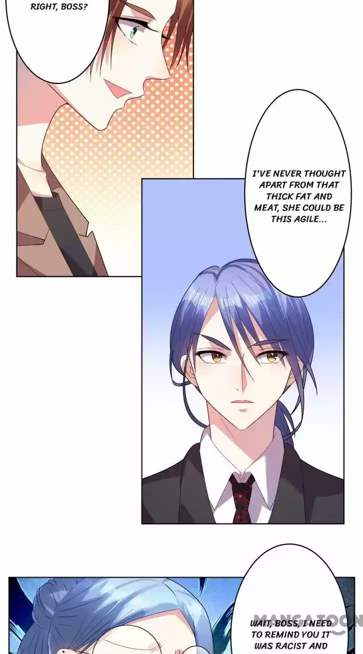 Wo Bei Zongcai hei shangle! Ch.030