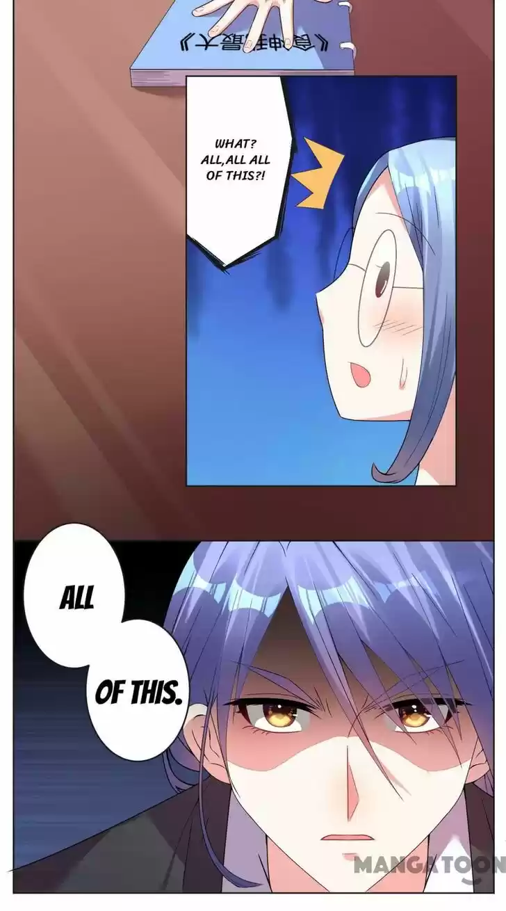 Wo Bei Zongcai hei shangle! Ch.031