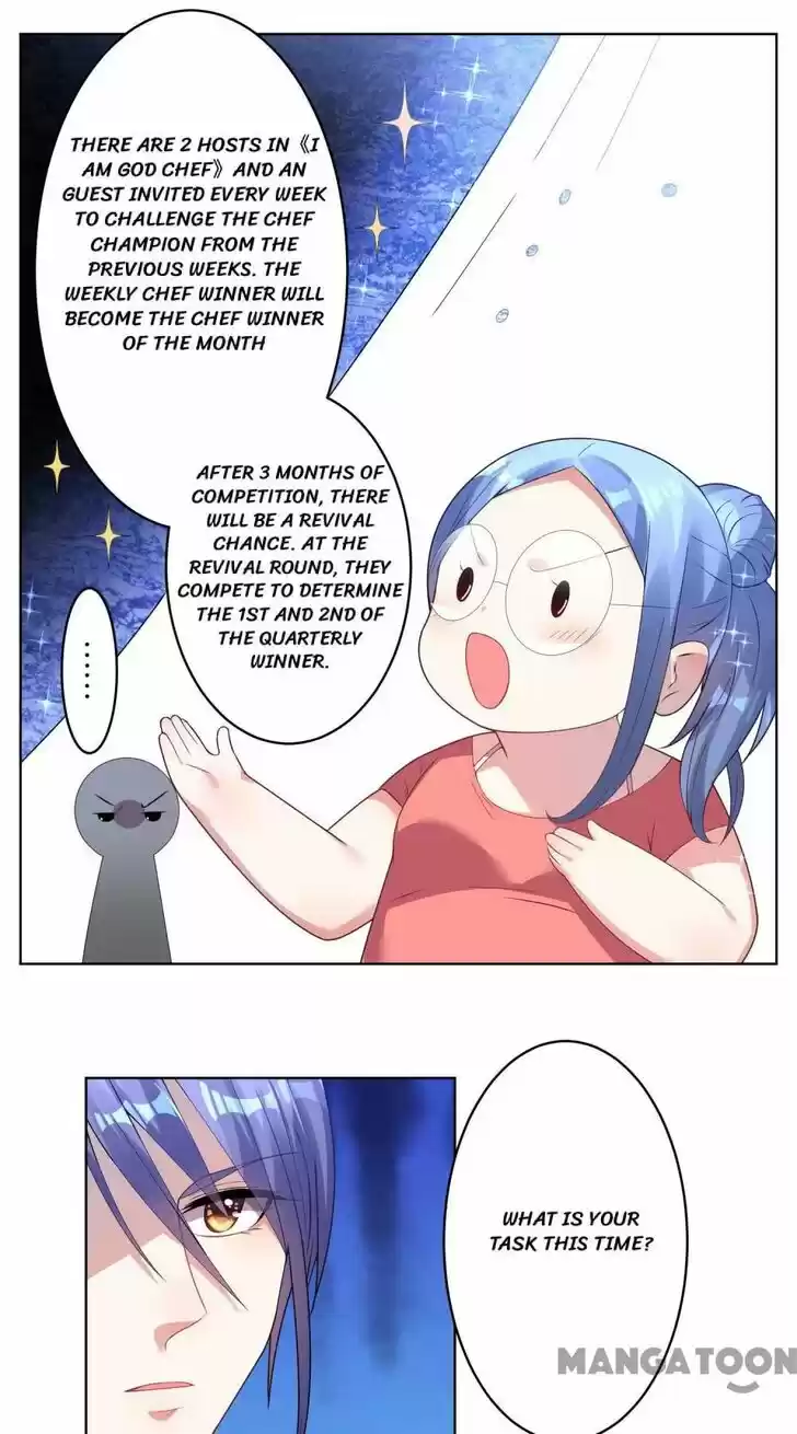 Wo Bei Zongcai hei shangle! Ch.031