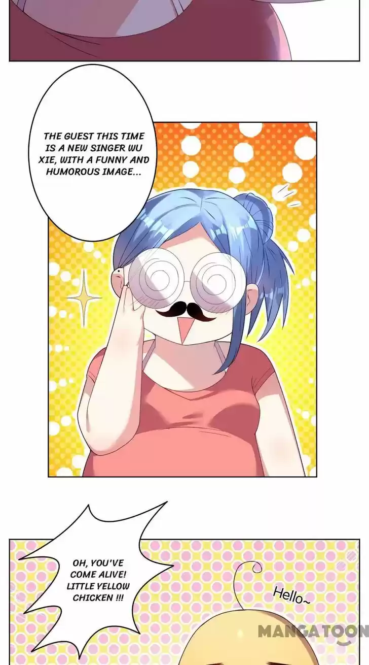 Wo Bei Zongcai hei shangle! Ch.031