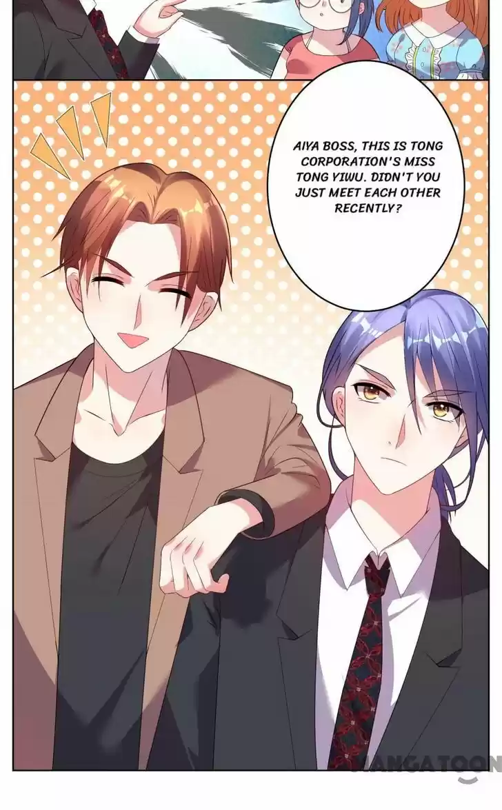 Wo Bei Zongcai hei shangle! Ch.031