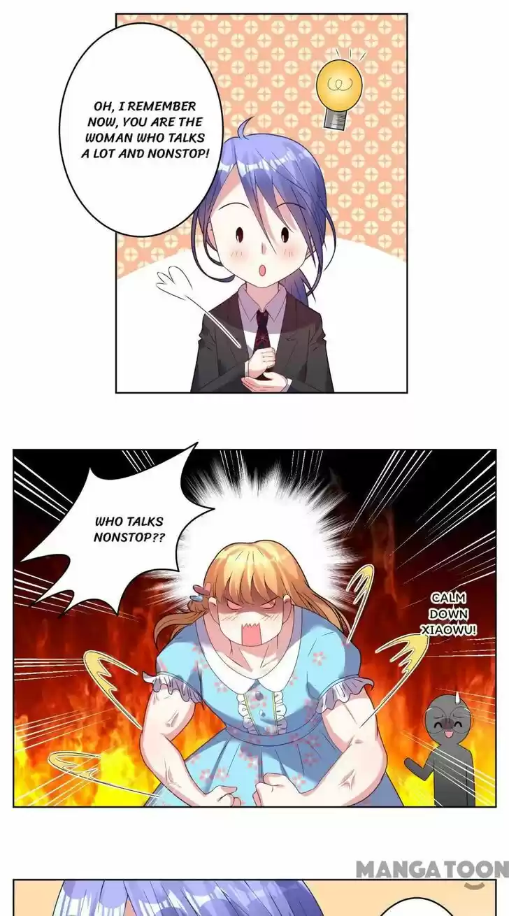 Wo Bei Zongcai hei shangle! Ch.031