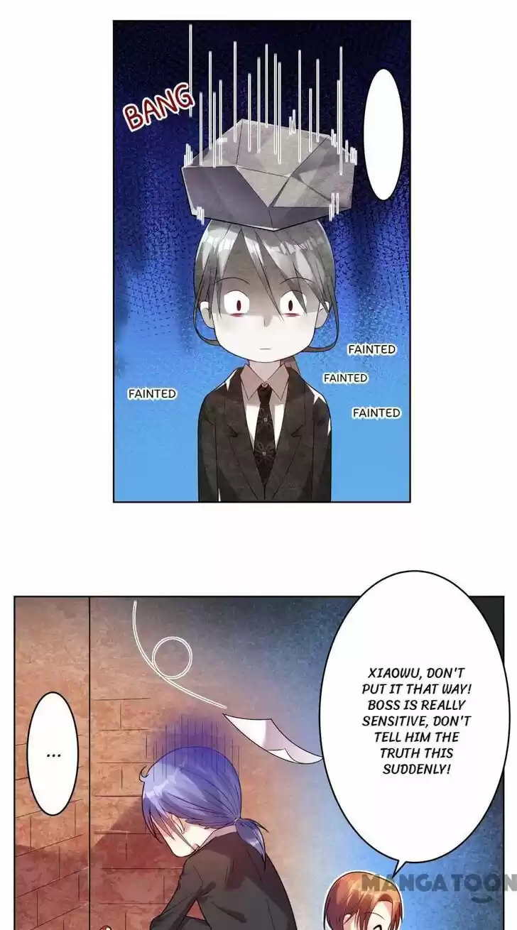 Wo Bei Zongcai hei shangle! Ch.032