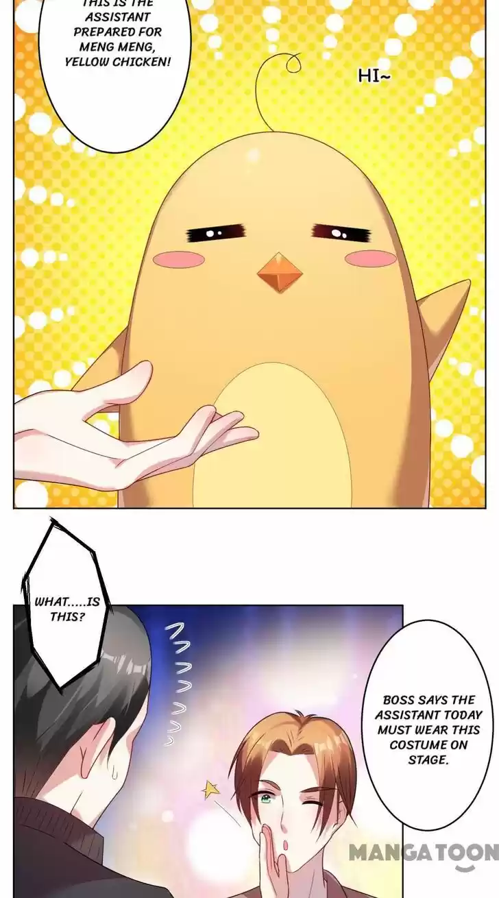 Wo Bei Zongcai hei shangle! Ch.033