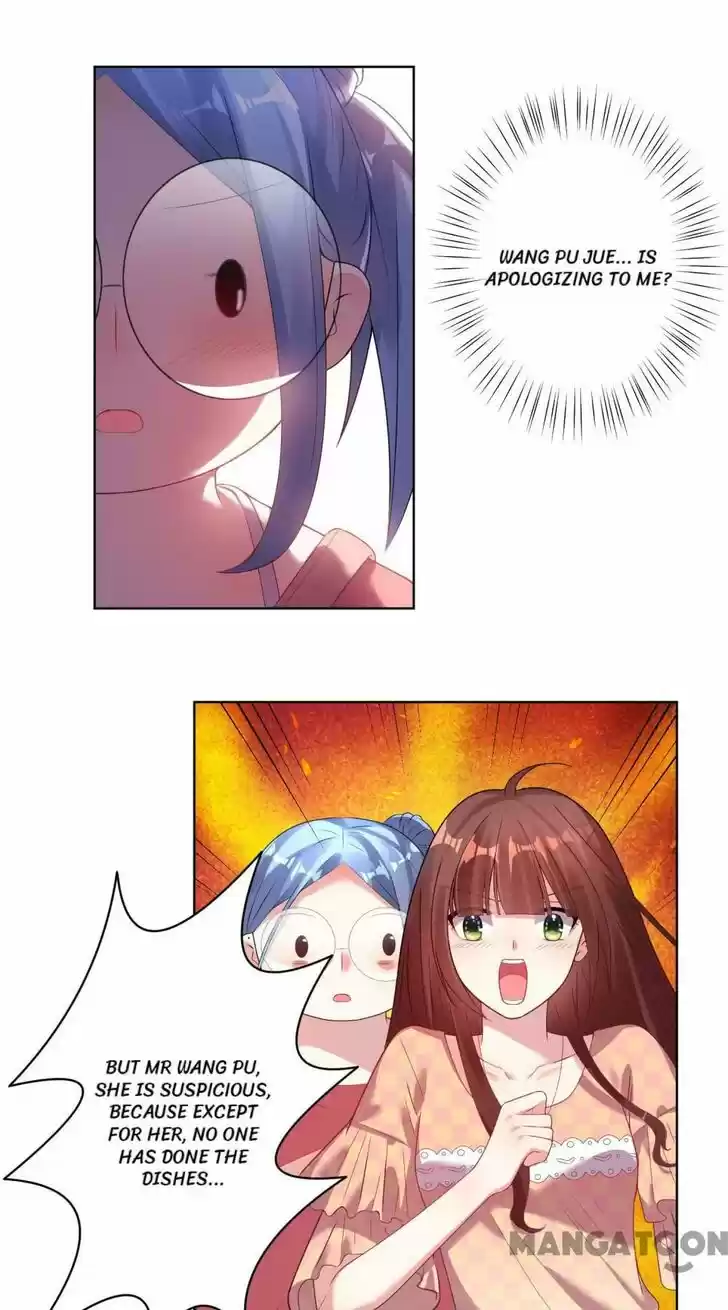 Wo Bei Zongcai hei shangle! Ch.039