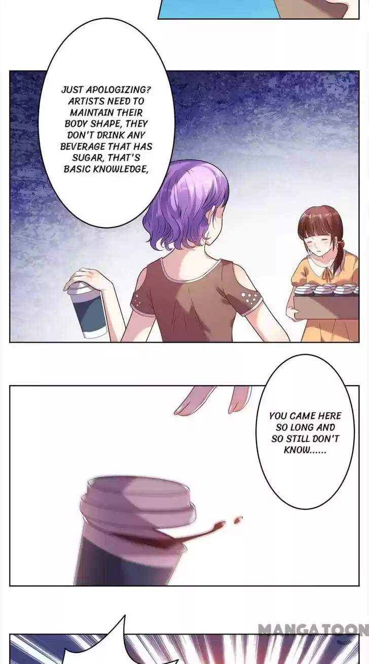 Wo Bei Zongcai hei shangle! Ch.040